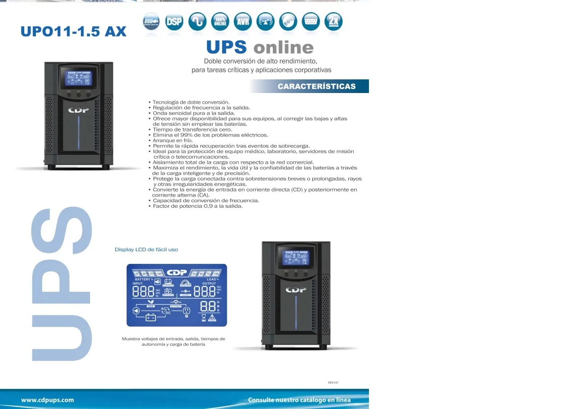 [UPO11-1.5AX] UPS CDP UPO11-1.5AX